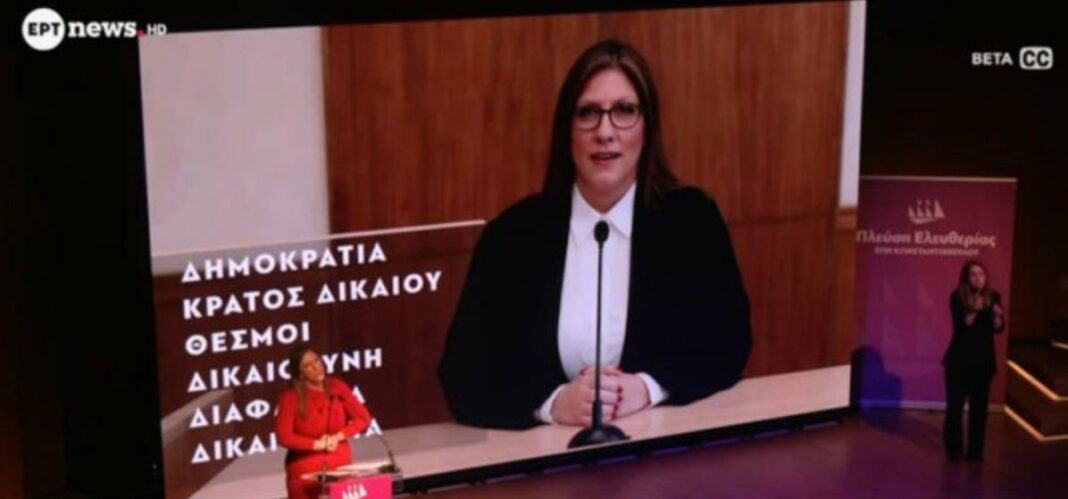 Η Ζωή Κωνσταντοπούλου, Αγία προστάτιδα όλων των εργαζομένων Η Ζωή Κωνσταντοπούλου, Αγία προστάτιδα όλων των εργαζομένων