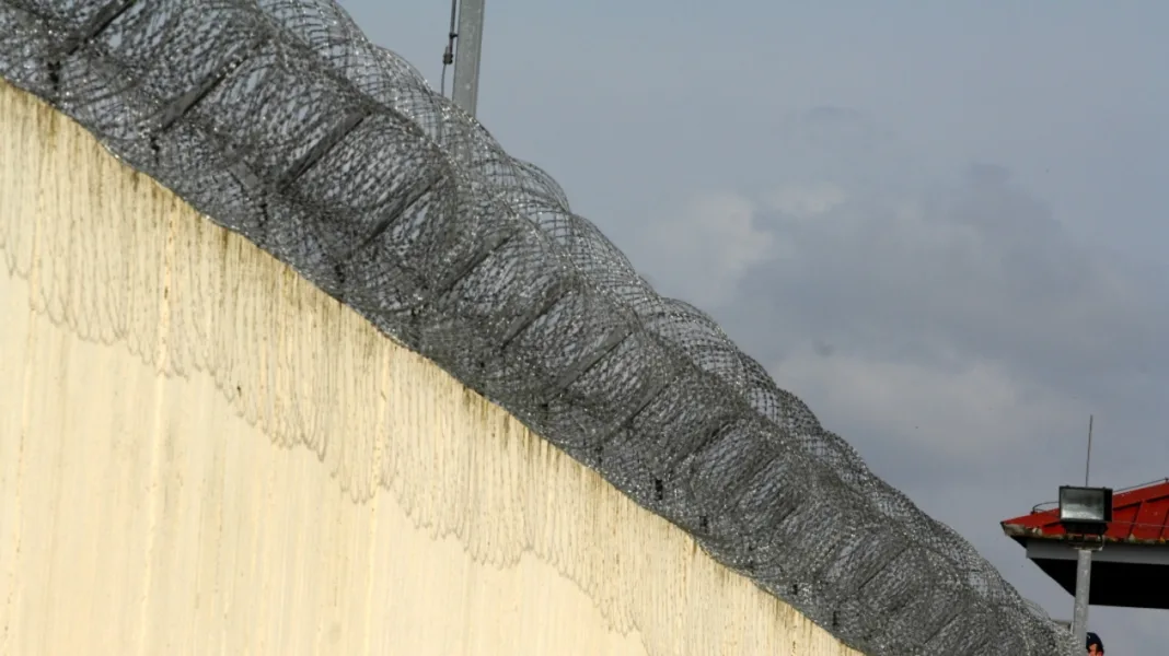 Φυλακές Τρικάλων: Για πρώτη φορά ζευγάρι θα παντρευτεί εντός του σωφρονιστικού καταστήματος Φυλακές Τρικάλων: Για πρώτη φορά ζευγάρι θα παντρευτεί εντός του σωφρονιστικού καταστήματος