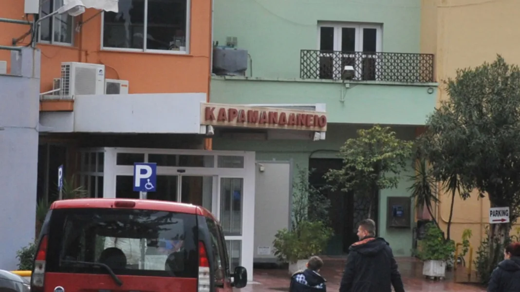 Στο Καραμανδάνειο 14χρονη που αποπειράθηκε να αυτοκτονήσει με χάπια Στο Καραμανδάνειο 14χρονη που αποπειράθηκε να αυτοκτονήσει με χάπια