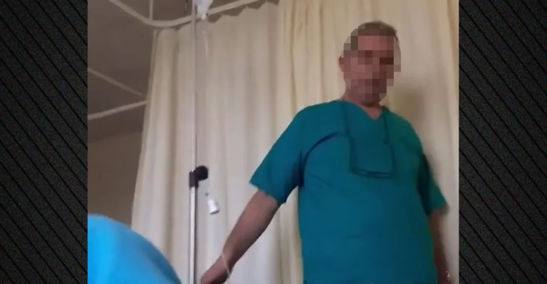 Αναστολή καθηκόντων και ΕΔΕ για τον αναισθησιολόγο στο νοσοκομείο Αγίων Αναργύρων που ζήτησε φακελάκι από ασθενή Αναστολή καθηκόντων και ΕΔΕ για τον αναισθησιολόγο στο νοσοκομείο Αγίων Αναργύρων που ζήτησε φακελάκι από ασθενή