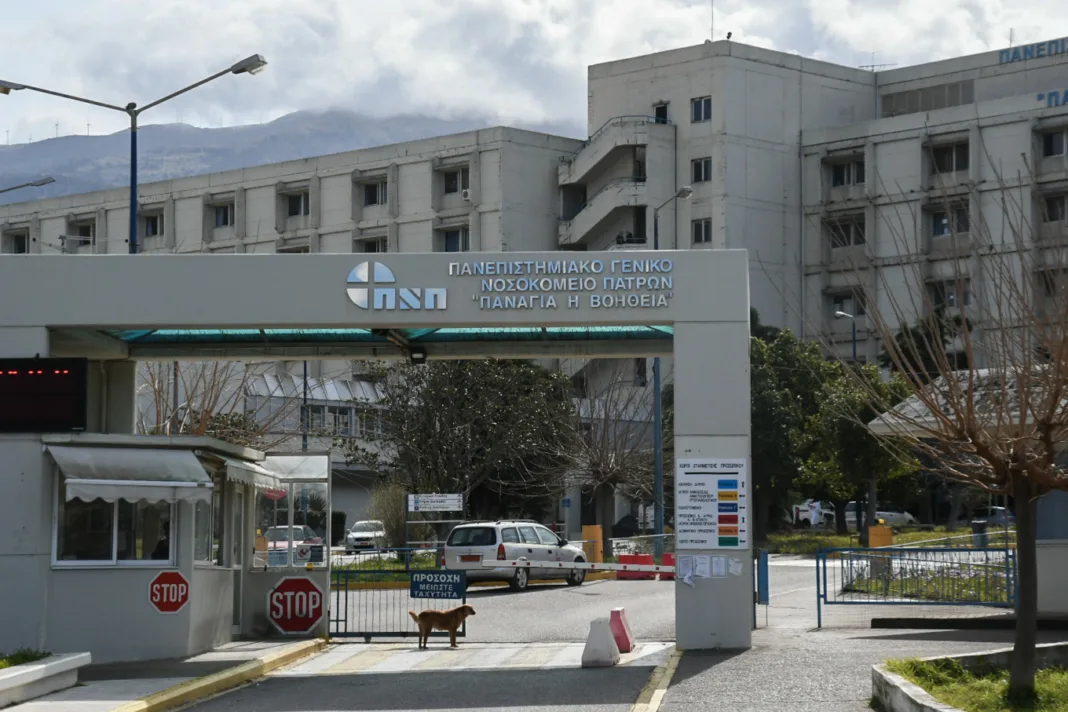 Διασωληνωμένος στο Πανεπιστημιακό Νοσοκομείο Πατρών μαθητής με συμπτώματα μηνιγγίτιδας Διασωληνωμένος στο Πανεπιστημιακό Νοσοκομείο Πατρών μαθητής με συμπτώματα μηνιγγίτιδας