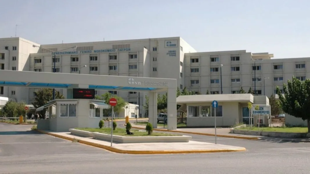 Επιβεβαιώθηκε η μηνιγγίτιδα στον μαθητή που νοσηλεύεται στο Ρίο Επιβεβαιώθηκε η μηνιγγίτιδα στον μαθητή που νοσηλεύεται στο Ρίο