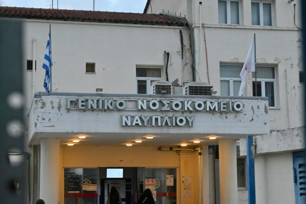 «Την προπηλάκισαν άγρια οι Ρομά, έπαθε ανακοπή επειδή δεν άντεξε το στρες» λέει ο Γιαννάκος για τη 55χρονη νοσηλεύτρια στο Ναύπλιο «Την προπηλάκισαν άγρια οι Ρομά, έπαθε ανακοπή επειδή δεν άντεξε το στρες» λέει ο Γιαννάκος για τη 55χρονη νοσηλεύτρια στο Ναύπλιο