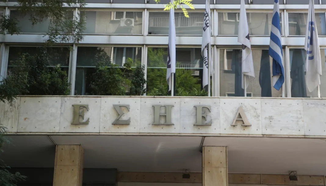 Ανησυχία της ΕΣΗΕΑ για τη διακοπή των πρωινών τηλεοπτικών εκπομπών Ανησυχία της ΕΣΗΕΑ για τη διακοπή των πρωινών τηλεοπτικών εκπομπών