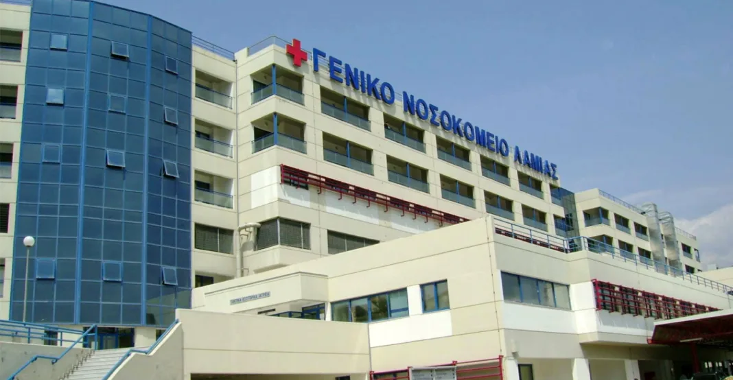 Πάνω από 30 άτομα με σαλμονέλα στο νοσοκομείο της Λαμίας, οι 12 πιο βαριά νοσηλεύονται Πάνω από 30 άτομα με σαλμονέλα στο νοσοκομείο της Λαμίας, οι 12 πιο βαριά νοσηλεύονται