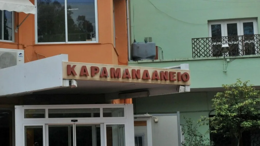 Στο Καραμανδάνειο 13χρονος με κατάγματα και εγκαύματα από ηλεκτρικό πατίνι Στο Καραμανδάνειο 13χρονος με κατάγματα και εγκαύματα από ηλεκτρικό πατίνι