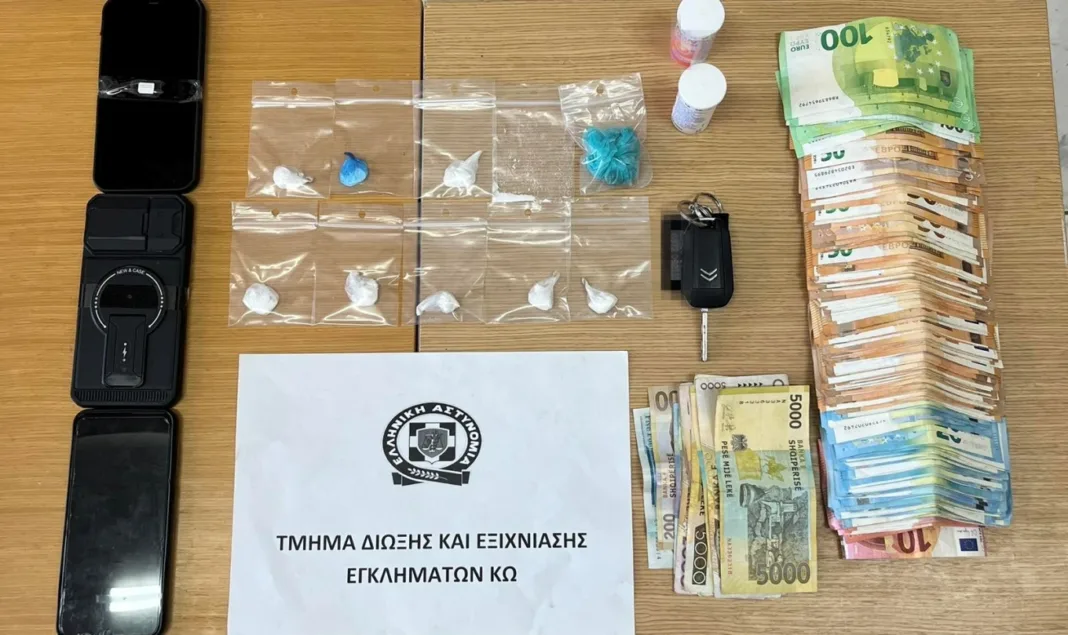 Συνελήφθη 35χρονος στην Κω για διακίνηση ναρκωτικών, είχε στην κατοχή του σχεδόν 10.000 ευρώ σε μετρητά Συνελήφθη 35χρονος στην Κω για διακίνηση ναρκωτικών, είχε στην κατοχή του σχεδόν 10.000 ευρώ σε μετρητά