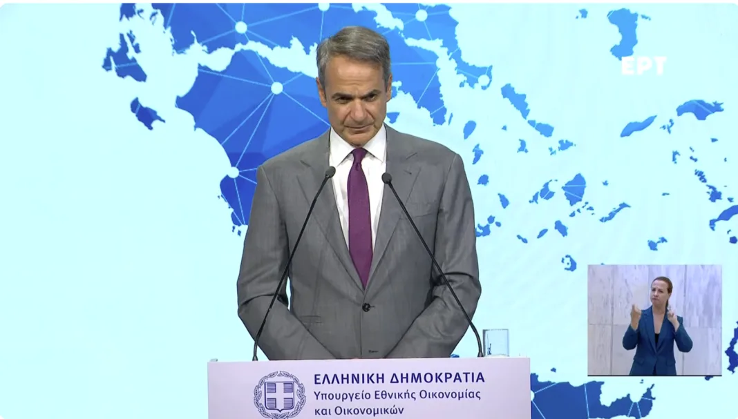 Μητσοτάκης: Στα 23 δισ. ευρώ το νέο Εθνικό Πρόγραμμα Ανάπτυξης από εθνικούς πόρους Μητσοτάκης: Στα 23 δισ. ευρώ το νέο Εθνικό Πρόγραμμα Ανάπτυξης από εθνικούς πόρους