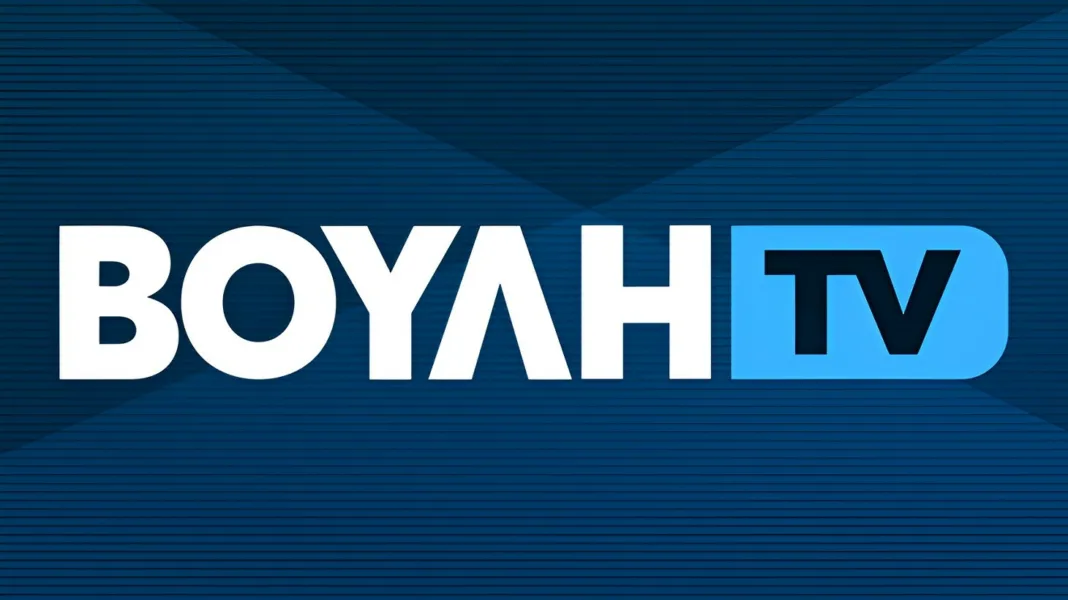 Δεν θα επιδοτείται το Κανάλι της Βουλής από τον ΕΚΚΟΜΕΔ Δεν θα επιδοτείται το Κανάλι της Βουλής από τον ΕΚΚΟΜΕΔ
