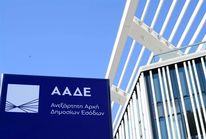 ΑΑΔΕ: Πρόστιμο 1,32 εκατ. ευρώ σε επιχείρηση – Νοίκιαζε 132 αυτοκίνητα που είχε δηλώσει σε ακινησία ΑΑΔΕ: Πρόστιμο 1,32 εκατ. ευρώ σε επιχείρηση – Νοίκιαζε 132 αυτοκίνητα που είχε δηλώσει σε ακινησία