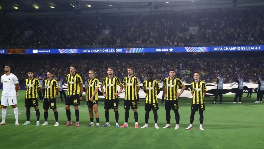 Champions League: Αυτό είναι το πρόγραμμα της ΑΕΚ στη League Phase Champions League: Αυτό είναι το πρόγραμμα της ΑΕΚ στη League Phase
