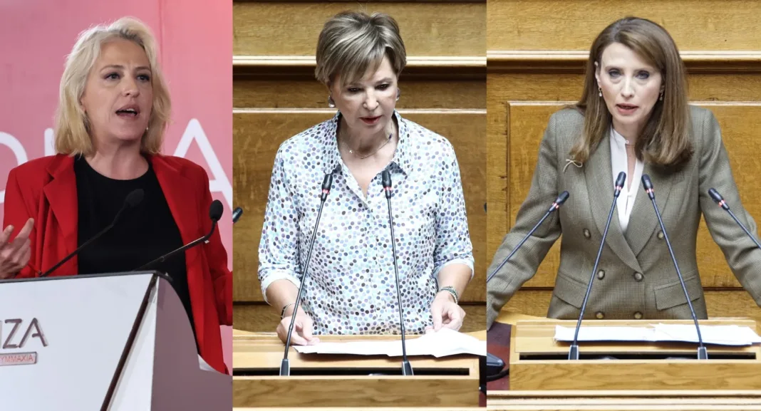 Ρένα Δούρου: Διέγραψε τη Νίνα Κασιμάτη και ζητάει από την Όλγα Γεροβασίλη να παραδώσει την έδρα της Ρένα Δούρου: Διέγραψε τη Νίνα Κασιμάτη και ζητάει από την Όλγα Γεροβασίλη να παραδώσει την έδρα της