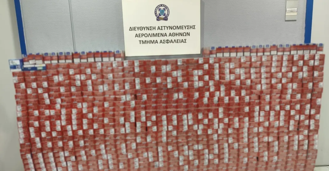 Συνελήφθη 43χρονος στο «Ελευθέριος Βενιζέλος» με 7.889 λαθραία τσιγάρα Συνελήφθη 43χρονος στο «Ελευθέριος Βενιζέλος» με 7.889 λαθραία τσιγάρα