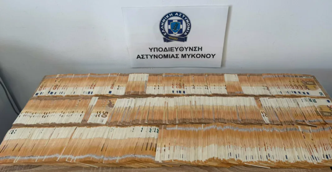 Συνελήφθη 57χρονος στη Μύκονο για εκβίαση, ζητούσε 50.000 ευρώ για να σταματήσει ψευδείς καταγγελίες Συνελήφθη 57χρονος στη Μύκονο για εκβίαση, ζητούσε 50.000 ευρώ για να σταματήσει ψευδείς καταγγελίες