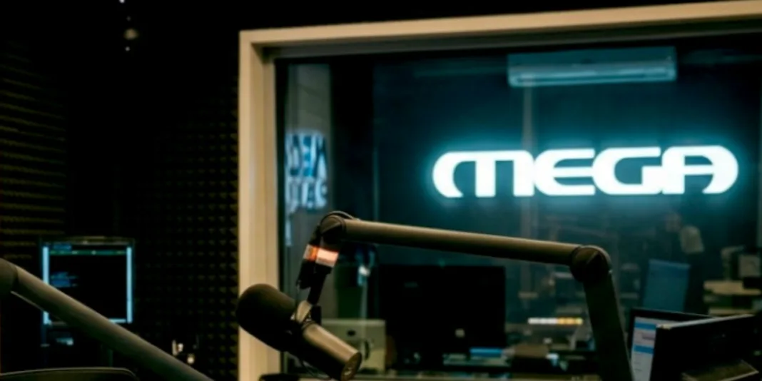 Mega News 104,6: Στις 31 Αυγούστου η πρεμιέρα του νέου ενημερωτικού ραδιοφώνου της Alter Ego Media Mega News 104,6: Στις 31 Αυγούστου η πρεμιέρα του νέου ενημερωτικού ραδιοφώνου της Alter Ego Media