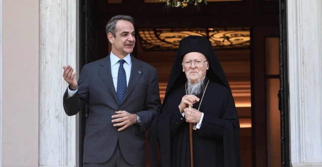 Βαρθολομαίος: Μίλησα με τον Μητσοτάκη, μου ζήτησε να τελέσω τον γάμο του γιου του τον Σεπτέμβριο του 2027 Βαρθολομαίος: Μίλησα με τον Μητσοτάκη, μου ζήτησε να τελέσω τον γάμο του γιου του τον Σεπτέμβριο του 2027