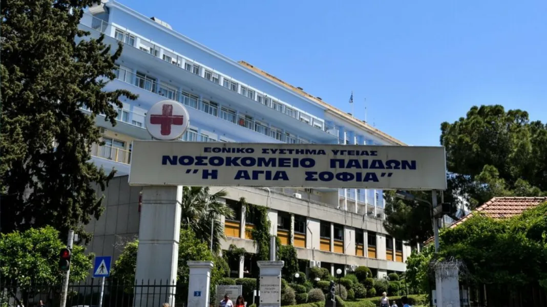 12χρονη από τη Νέα Υόρκη διαγνώστηκε με όγκο στην Ελλάδα και χειρουργήθηκε με επιτυχία στο Παίδων «Η Αγία Σοφία» 12χρονη από τη Νέα Υόρκη διαγνώστηκε με όγκο στην Ελλάδα και χειρουργήθηκε με επιτυχία στο Παίδων «Η Αγία Σοφία»