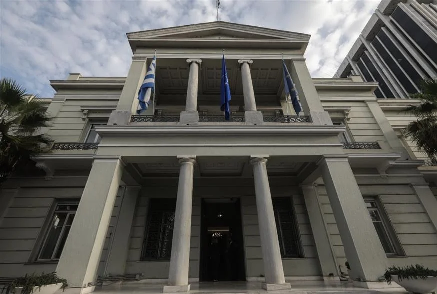 Απάντηση ΥΠΕΞ στην Τουρκία για το βιομηχανικό χωροταξικό: «Αβάσιμος και απαράδεκτος ισχυρισμός» Απάντηση ΥΠΕΞ στην Τουρκία για το βιομηχανικό χωροταξικό: «Αβάσιμος και απαράδεκτος ισχυρισμός»