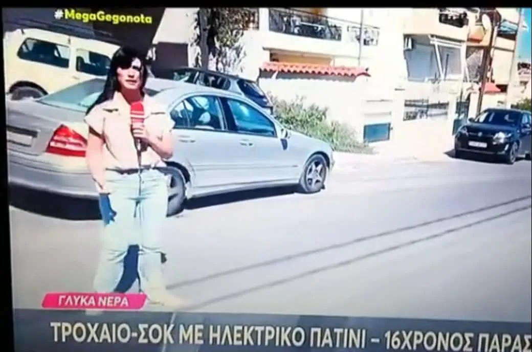 Η «Βάλια» από το «Καφέ της Χαράς» έγινε ρεπόρτερ στο Mega Η «Βάλια» από το «Καφέ της Χαράς» έγινε ρεπόρτερ στο Mega