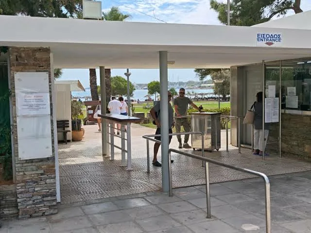 Ελεύθεροι οι δύο κατηγορούμενοι για το θανάσιμο ξυλοδαρμό 82χρονου στη Βουλιαγμένη με αφορμή μια ξαπλώστρα Ελεύθεροι οι δύο κατηγορούμενοι για το θανάσιμο ξυλοδαρμό 82χρονου στη Βουλιαγμένη με αφορμή μια ξαπλώστρα