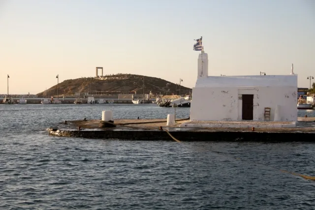 Εορτολόγιο: Ποιοι γιορτάζουν σήμερα Εορτολόγιο: Ποιοι γιορτάζουν σήμερα