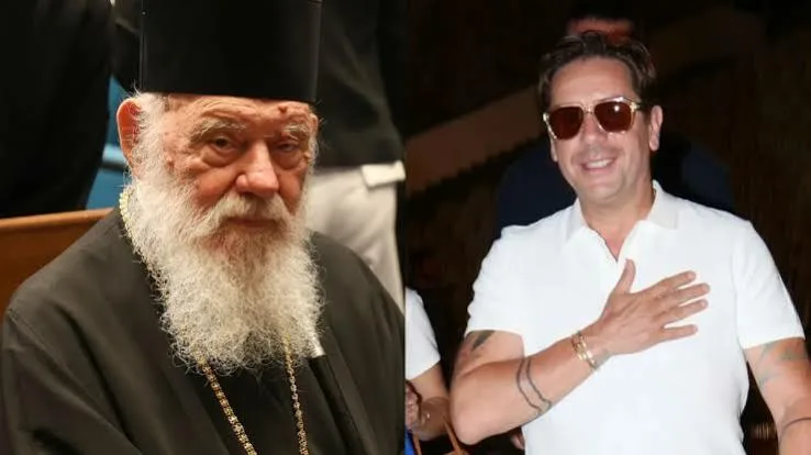 Αρχιεπίσκοπος Ιερώνυμος για Μαζωνάκη: «Εξαιρετικά ευαίσθητη ψυχή, παιδί του Θεού» Αρχιεπίσκοπος Ιερώνυμος για Μαζωνάκη: «Εξαιρετικά ευαίσθητη ψυχή, παιδί του Θεού»
