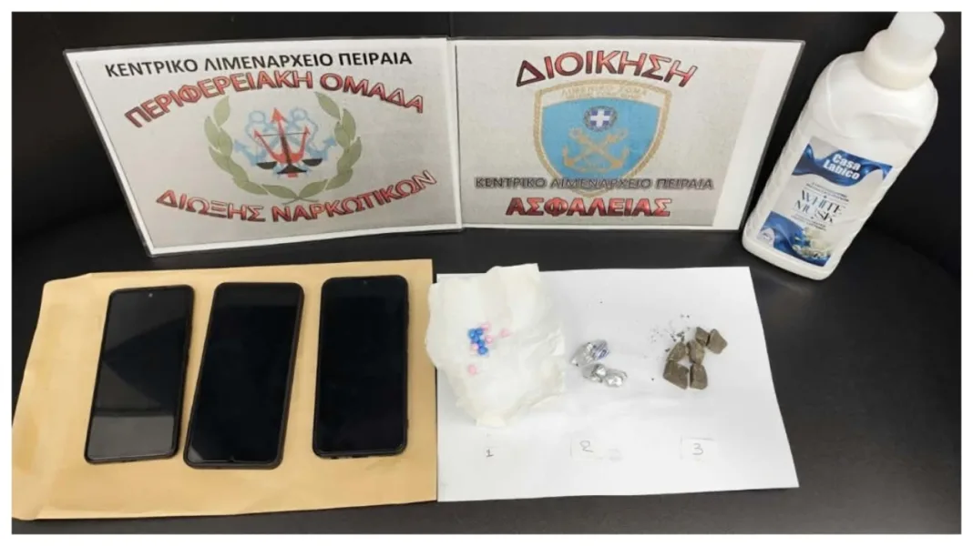 Συνελήφθη 50χρονος για την απόπειρα μεταφοράς ηρωίνης από τον Πειραιά προς τη Λέρο Συνελήφθη 50χρονος για την απόπειρα μεταφοράς ηρωίνης από τον Πειραιά προς τη Λέρο