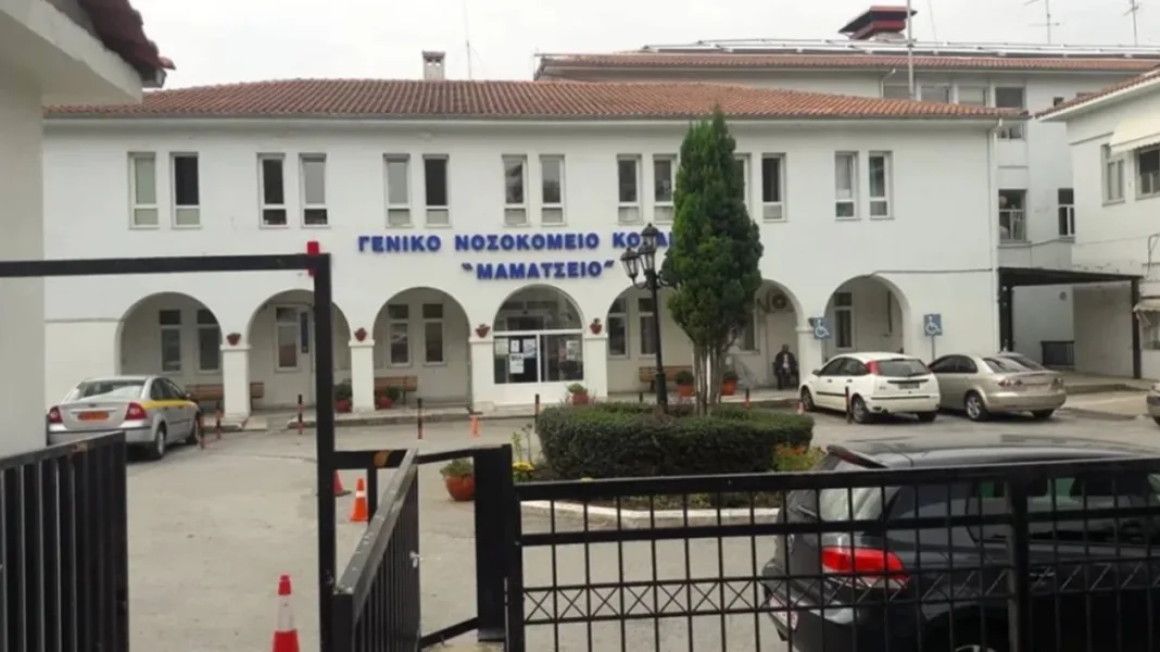 Τραγωδία στην Κοζάνη: Πέθανε βρέφος που μεταφέρθηκε σε σοβαρή κατάσταση στα Επείγοντα της Παιδιατρικής του Μαμάτσειου Τραγωδία στην Κοζάνη: Πέθανε βρέφος που μεταφέρθηκε σε σοβαρή κατάσταση στα Επείγοντα της Παιδιατρικής του Μαμάτσειου
