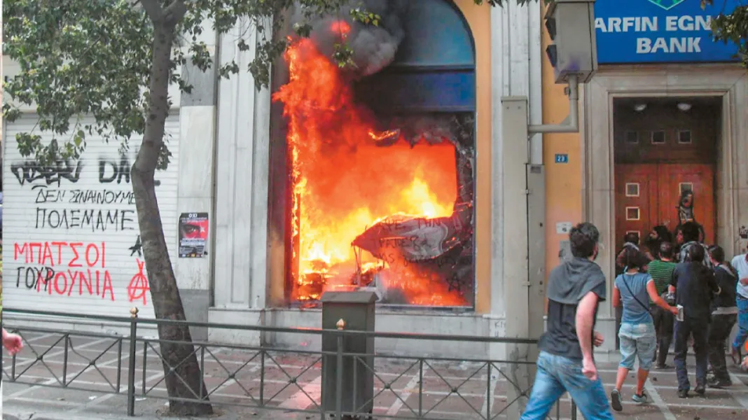 Υπόθεση Marfin: «Όχι» από την εισαγγελέα στο αίτημα αποφυλάκισης της 46χρονης κατηγορούμενης Υπόθεση Marfin: «Όχι» από την εισαγγελέα στο αίτημα αποφυλάκισης της 46χρονης κατηγορούμενης