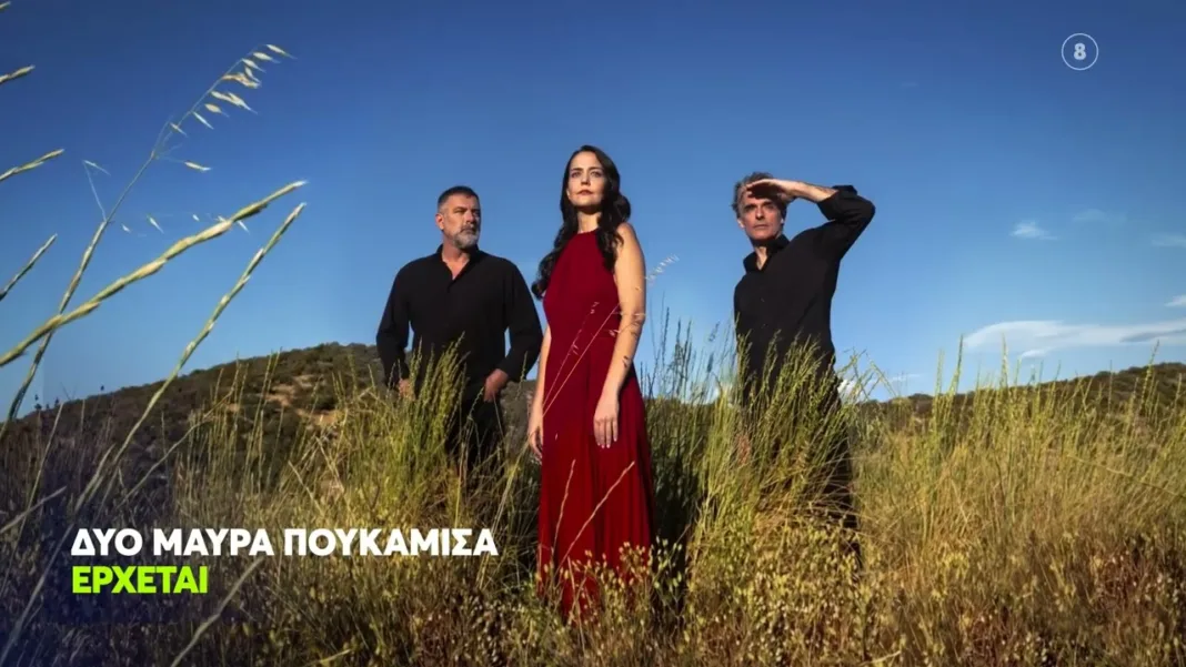 Κίνηση – ματ από το Mega για να προλάβει τον ανταγωνισμό Κίνηση – ματ από το Mega για να προλάβει τον ανταγωνισμό