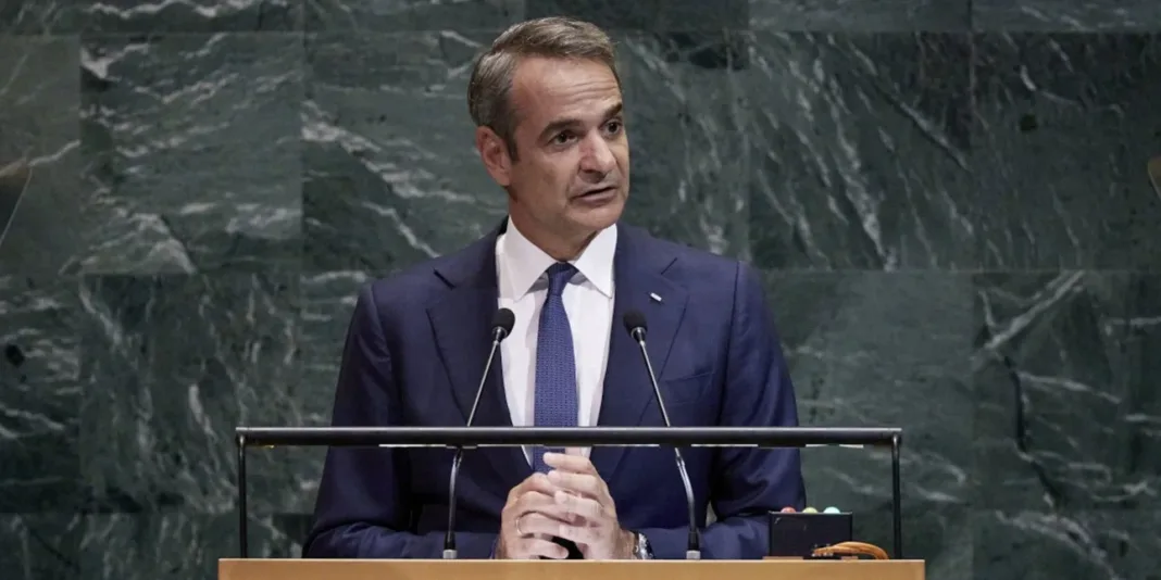 Μητσοτάκης στον ΟΗΕ: Η Ελλάδα είναι γεφυροποιός χώρα και όχι ταραξίας -Διάλογος με την Τουρκία, αλλά με σεβασμό στο Διεθνές Δίκαιο, λυδία λίθος το Κυπριακό Μητσοτάκης στον ΟΗΕ: Η Ελλάδα είναι γεφυροποιός χώρα και όχι ταραξίας -Διάλογος με την Τουρκία, αλλά με σεβασμό στο Διεθνές Δίκαιο, λυδία λίθος το Κυπριακό