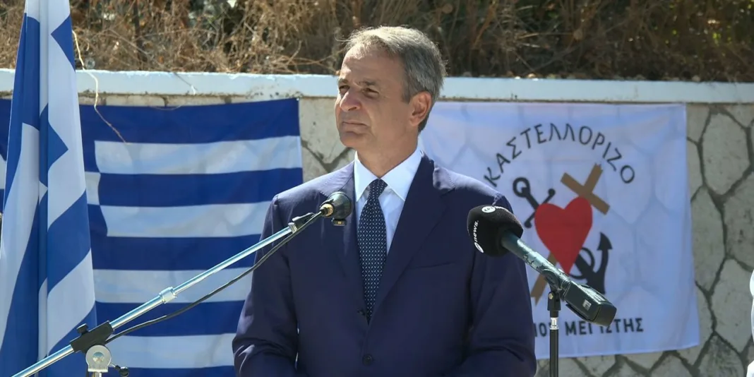 Κυριακάτικη ανάρτηση Μητσοτάκη: Ο ελληνικός θόλος θα οδηγήσει την αεράμυνα της χώρας σε άλλο επίπεδο Κυριακάτικη ανάρτηση Μητσοτάκη: Ο ελληνικός θόλος θα οδηγήσει την αεράμυνα της χώρας σε άλλο επίπεδο