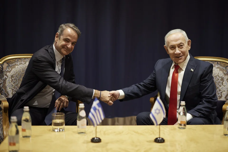 Συνάντηση Μητσοτάκη – Νετανιάχου στη Νέα Υόρκη (Βίντεο και φωτογραφίες) Συνάντηση Μητσοτάκη – Νετανιάχου στη Νέα Υόρκη (Βίντεο και φωτογραφίες)