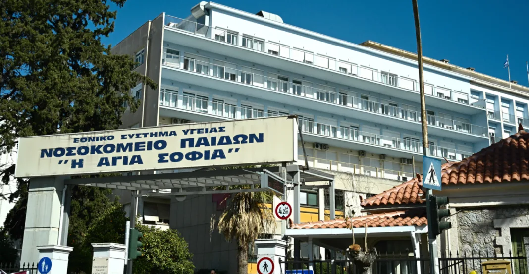 Συγκινεί ο πατέρας της 12χρονης από τη Νέα Υόρκη που χειρουργήθηκε για όγκο στην Ελλάδα – Το μεγάλο «ευχαριστώ» στο ΕΣΥ Συγκινεί ο πατέρας της 12χρονης από τη Νέα Υόρκη που χειρουργήθηκε για όγκο στην Ελλάδα – Το μεγάλο «ευχαριστώ» στο ΕΣΥ