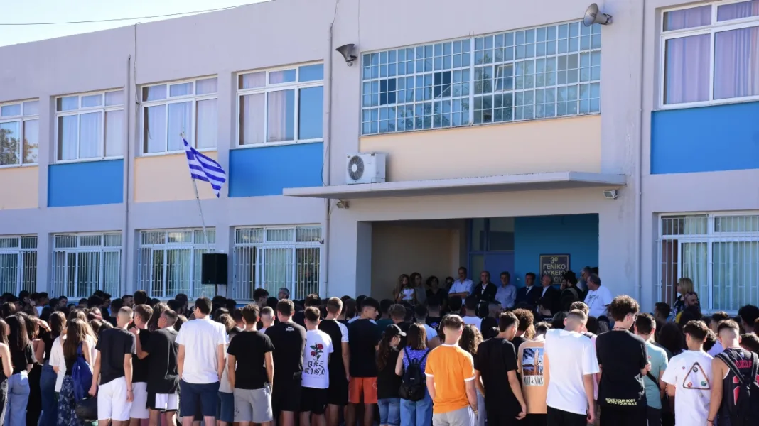 Άνοιξαν τα σχολεία! Επιστρέφουν οι εκπαιδευτικοί σήμερα, πότε αρχίζουν τα μαθήματα Άνοιξαν τα σχολεία! Επιστρέφουν οι εκπαιδευτικοί σήμερα, πότε αρχίζουν τα μαθήματα