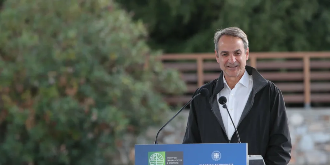 Μητσοτάκης από Κατερίνη: Θα εξαντλήσουμε όλα τα περιθώρια για να στηρίξουμε την κοινωνία απέναντι σε ένα δύσκολο χειμώνα που έρχεται (Βίντεο) Μητσοτάκης από Κατερίνη: Θα εξαντλήσουμε όλα τα περιθώρια για να στηρίξουμε την κοινωνία απέναντι σε ένα δύσκολο χειμώνα που έρχεται (Βίντεο)